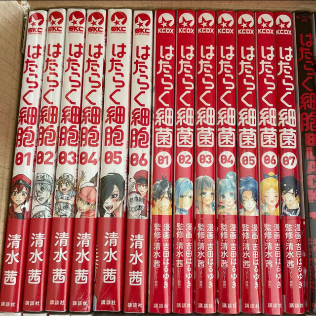 ー品販売 全巻セット はたらく細胞 全巻セット : 漫画 ー品販売 全巻セット はたらく細胞 全巻セット : 漫画