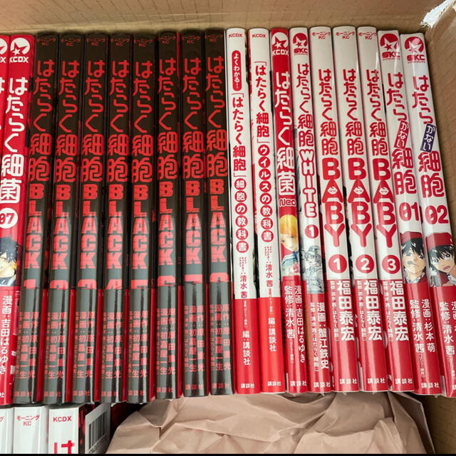はたらく細胞 漫画本全巻セット 46冊セット 定価より安い‼️定価33759円 はたらく細胞 漫画本全巻セット 46冊セット 定価より安い‼️定価33759円
