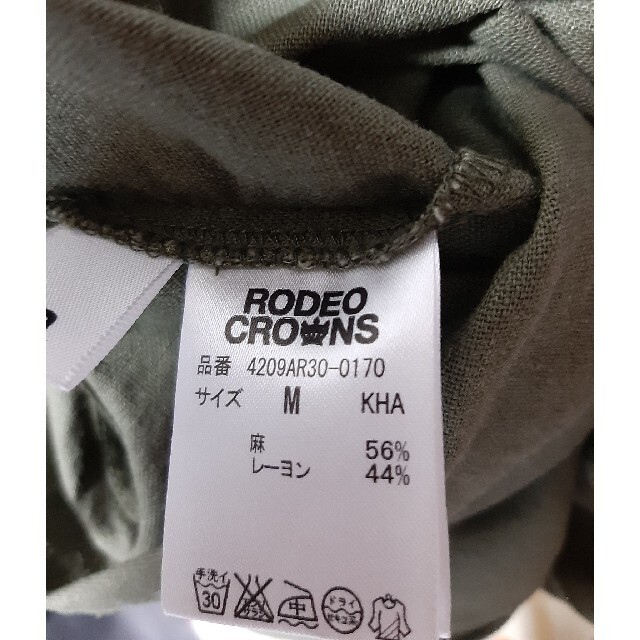 RODEO CROWNS(ロデオクラウンズ)のロデオクラウンズ★オールインワン★M レディースのパンツ(オールインワン)の商品写真