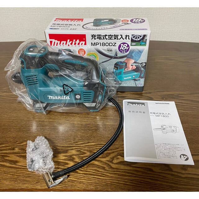 新品 マキタ 充電式空気入れ 18V MP180DZ makita www.dvornik.hr