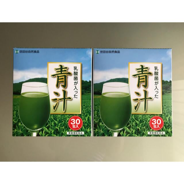 世田谷自然商品　青汁　30包入×2箱　新品