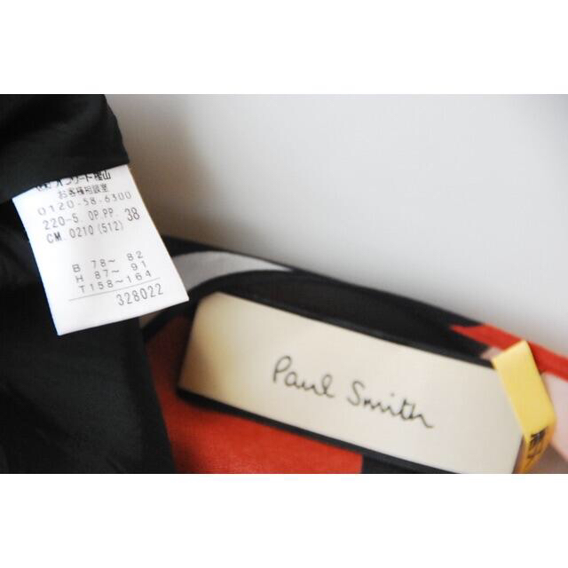 Paul Smith(ポールスミス)のポールスミス ♡ ストライプ 調 配色切替 春夏 ノースリーブワンピース レディースのワンピース(ひざ丈ワンピース)の商品写真