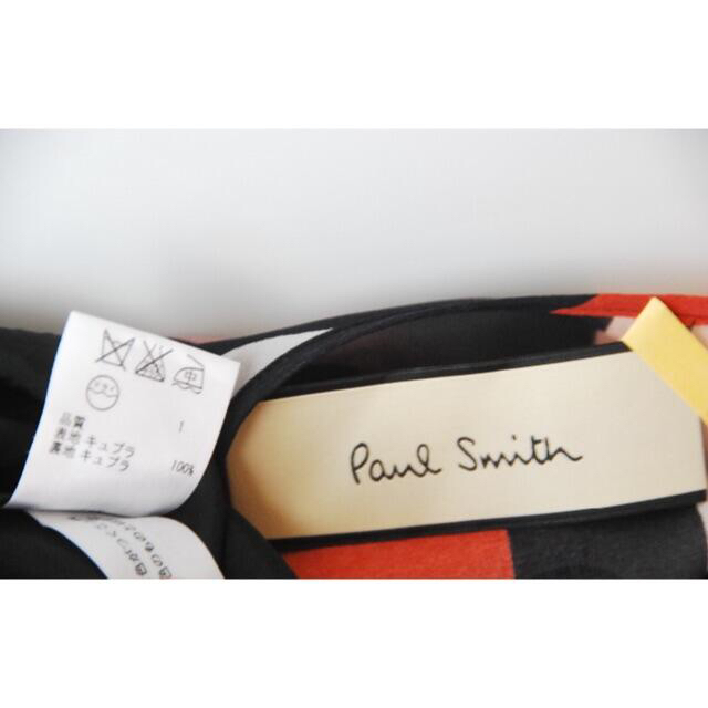 Paul Smith(ポールスミス)のポールスミス ♡ ストライプ 調 配色切替 春夏 ノースリーブワンピース レディースのワンピース(ひざ丈ワンピース)の商品写真