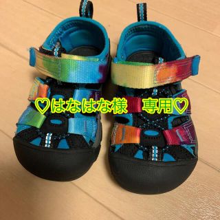 キーン(KEEN)のkeen 子供用サンダル　レインボー(サンダル)