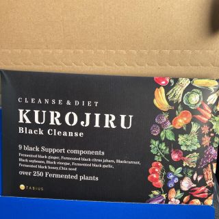 FABIUS KUROJIRU Black Cleanse  90g(ダイエット食品)