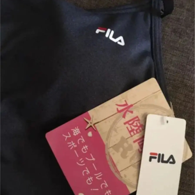 FILA(フィラ)のFILA/フィラ/タンキニ4点セット17号サイズ　フィットネスヨガ水着　水陸両用 レディースの水着/浴衣(水着)の商品写真