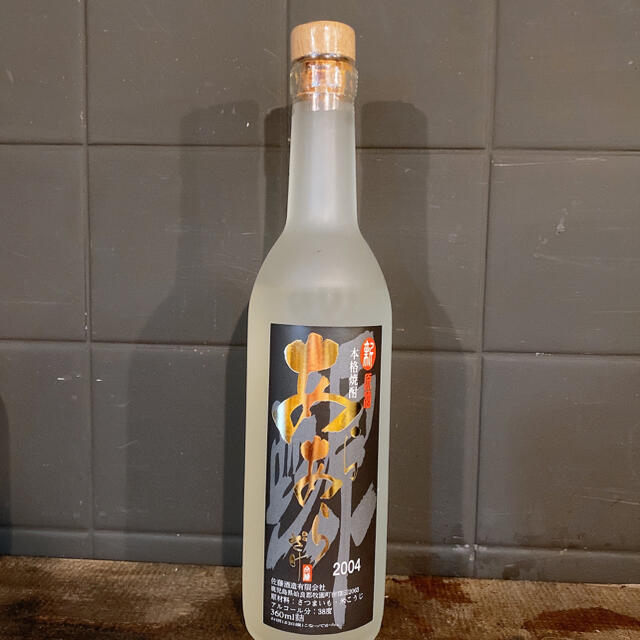 焼酎】佐藤 原酒 あらあらざけの通販 by あーちゃん【値下げ交渉 焼酎】佐藤 原酒 あらあらざけの通販 by あーちゃん【値下げ交渉