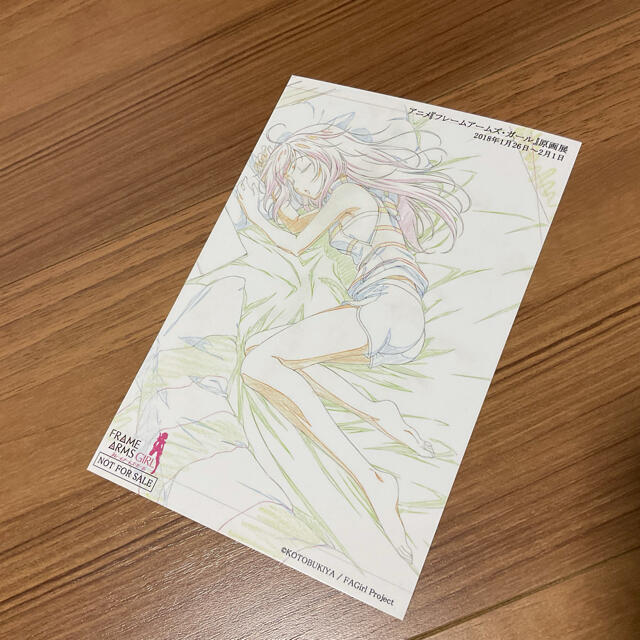 フレームアームズ・ガール✳️原画展 ポストカード★小金井駅にて配布 ゼクシズ エンタメ/ホビーのアニメグッズ(その他)の商品写真