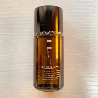 エッフェオーガニック(F organics)のエッフェオーガニック ボディリファイニングオイル 45ml(ボディオイル)