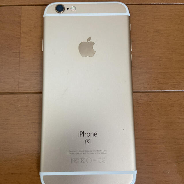 Apple(アップル)のiPhone6s スマホ/家電/カメラのスマートフォン/携帯電話(スマートフォン本体)の商品写真