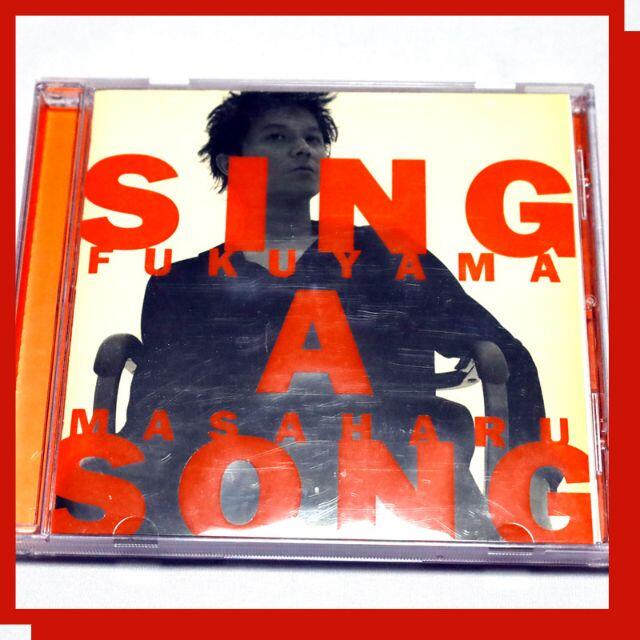 福山雅治　【CD】　SING A SONG エンタメ/ホビーのCD(ポップス/ロック(邦楽))の商品写真