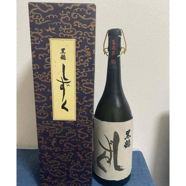 黒龍　しずく1800ml 未開封　純米大吟醸