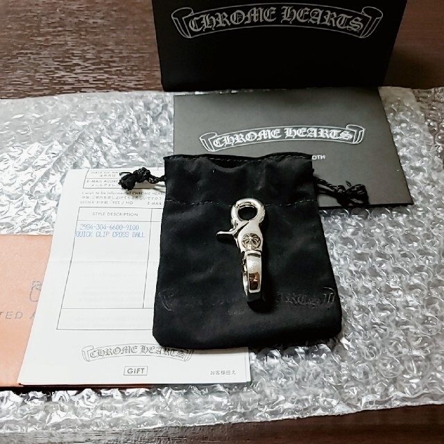 最低価格の Chrome Hearts ※MYLL様※クロムハーツ クイッククリップ