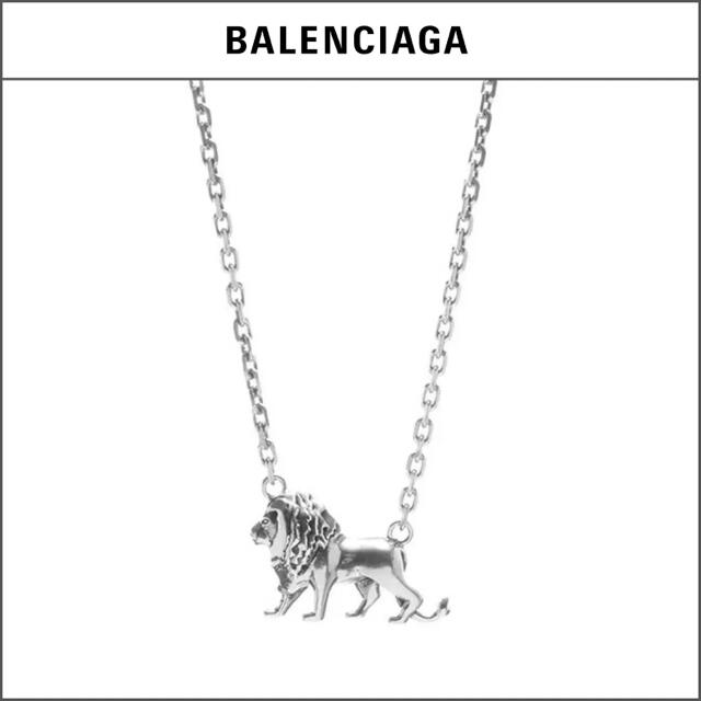 balenciaga ネックレス　LEO