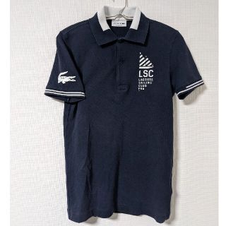 ラコステ(LACOSTE)のラコステ　ロゴ　ポロシャツ(ポロシャツ)