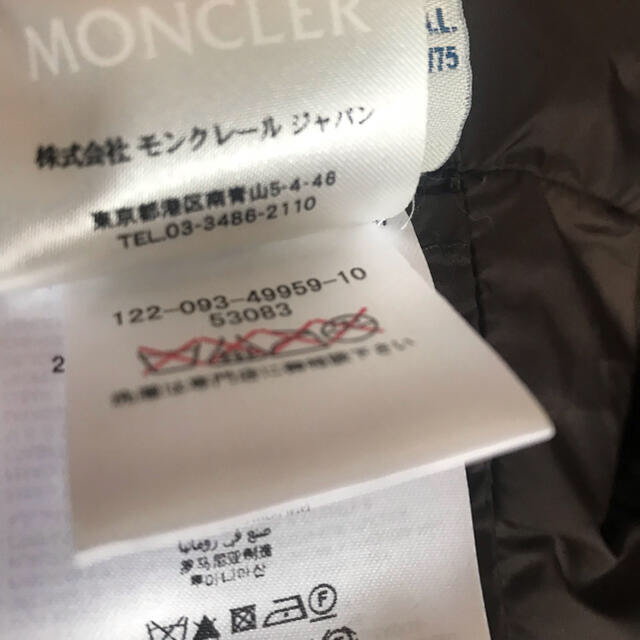 MONCLER  モンクレール 国内正規品 LEMMING ダウンコート 00