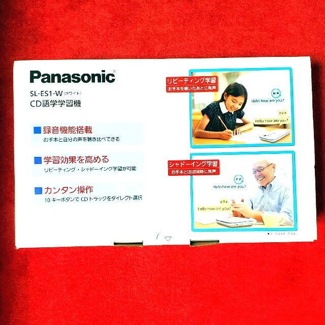 Panasonic CD語学学習機 SL-ES1-W