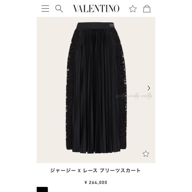 VALENTINO(ヴァレンティノ)の【VALENTINO】2021人気完売VLTNレースプリーツスカート レディースのスカート(ロングスカート)の商品写真