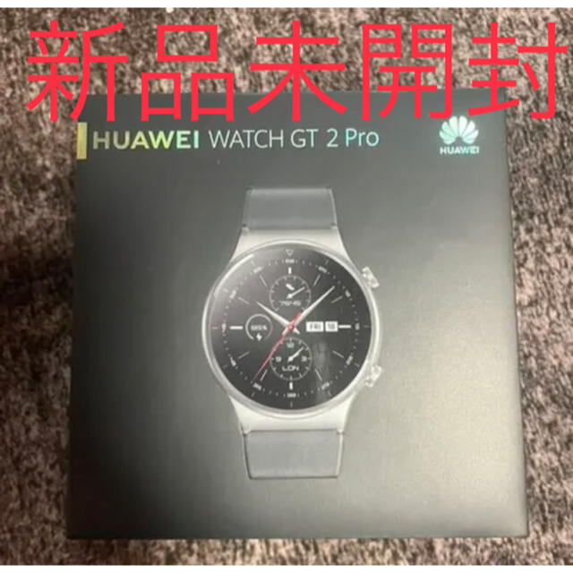 【新品】HUAWEI Watch GT2 pro ブラック メンズの時計(腕時計(デジタル))の商品写真