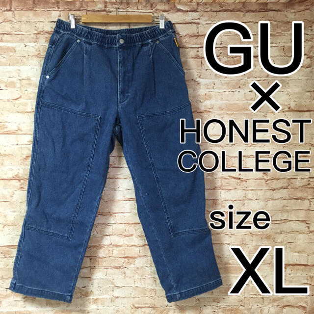 GU(ジーユー)のジーユー ホネストカレッジ スタジオセブン コラボ メンズ デニム ロゴ メンズのパンツ(デニム/ジーンズ)の商品写真