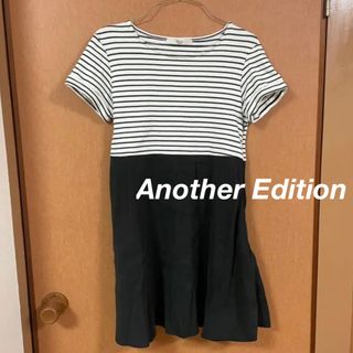 アナザーエディション(ANOTHER EDITION)のanother Edition(アナザーエディション) ボーダーワンピース(ひざ丈ワンピース)