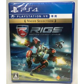 プレイステーションヴィーアール(PlayStation VR)の【新品】RIGS Machine Combat League(家庭用ゲームソフト)