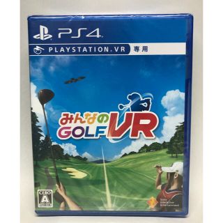 プレイステーションヴィーアール(PlayStation VR)の【新品・未開封】みんなのGOLF VR PS4(家庭用ゲームソフト)