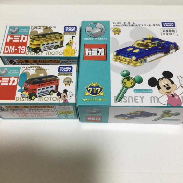 Disney(ディズニー)の【新品未使用】トミカ　ディズニーモータース　3台セット　まとめ売り エンタメ/ホビーのおもちゃ/ぬいぐるみ(ミニカー)の商品写真