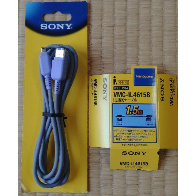 SONY(ソニー)のSONY i.LINKケーブル VMC-IL4615B スマホ/家電/カメラのテレビ/映像機器(映像用ケーブル)の商品写真