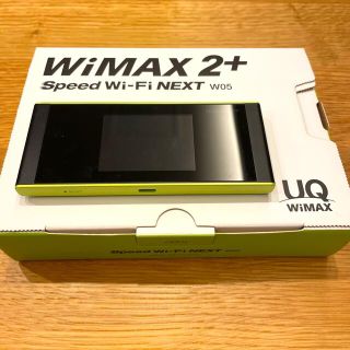 ファーウェイ(HUAWEI)のUQWiMAX ブラック×ライム(PC周辺機器)