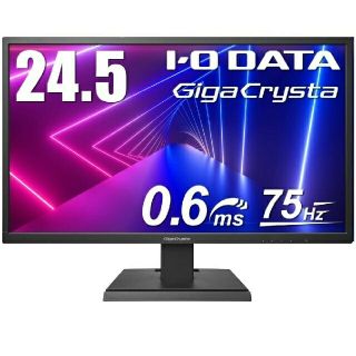 I-O DATA ゲーミングモニター 24.5インチ(75Hz)(PC周辺機器)