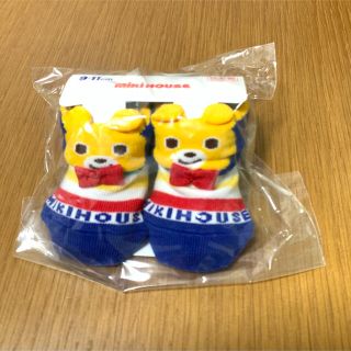 ミキハウス(mikihouse)のミキハウス　ベビーソックス（9-11cm）(靴下/タイツ)