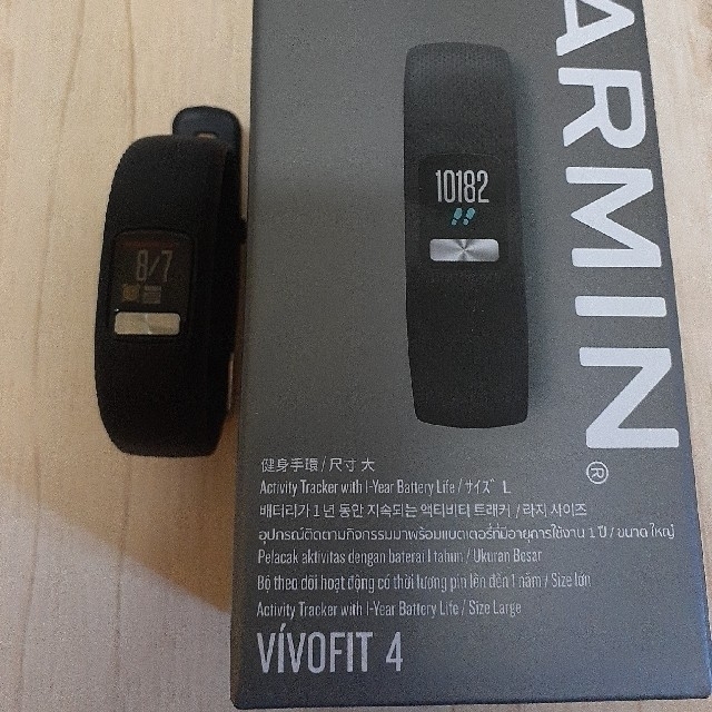 GARMIN　VIVOFIT4