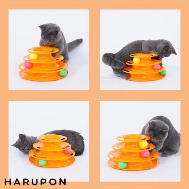 キャットタワー  ボールタワー 猫のおもちゃ ペット用品 オレンジ その他のペット用品(猫)の商品写真