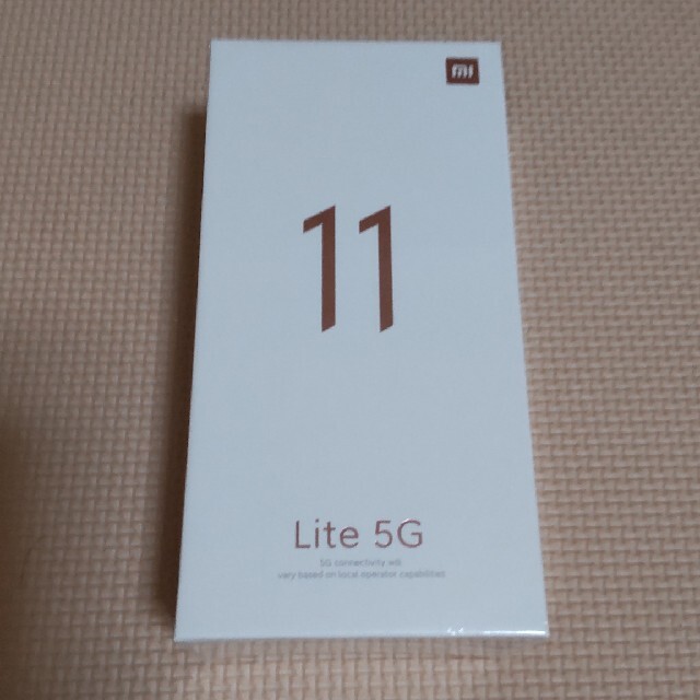 【新品未開封】XIAOMI Mi 11 Lite 5G Citrus Yello
