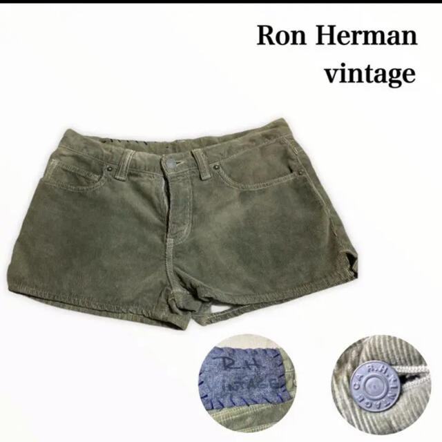 Ron Herman(ロンハーマン)のR.H.Vintage ロンハーマン ミリタリーショーツ ショートパン レディースのパンツ(ショートパンツ)の商品写真