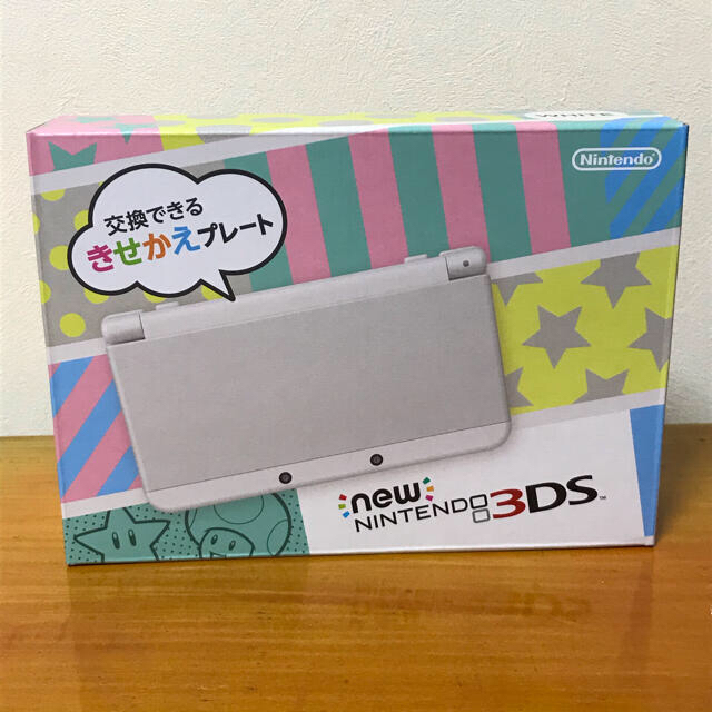 トップ New ニンテンドー3DS ホワイト【メーカー生産終了