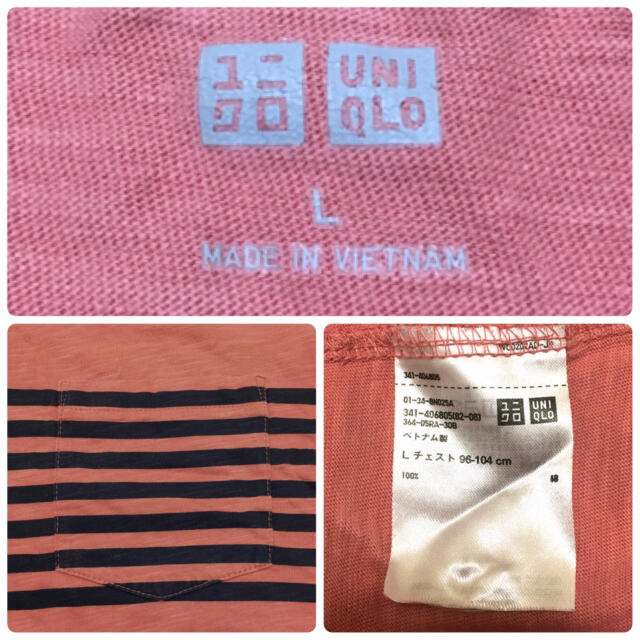 UNIQLO(ユニクロ)のUNIQLO メンズ Tシャツ ピンク メンズのトップス(Tシャツ/カットソー(半袖/袖なし))の商品写真