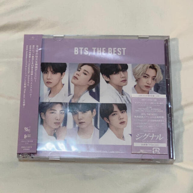 防弾少年団(BTS)(ボウダンショウネンダン)のBTS The Best CD エンタメ/ホビーのCD(K-POP/アジア)の商品写真