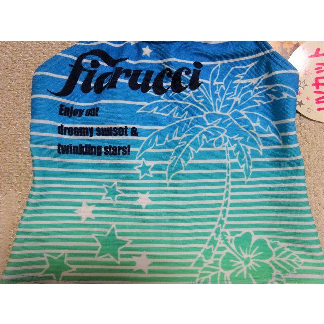 Fiorucci(フィオルッチ)の新品♪フィオルッチ♪110♪UVカット!!セパレート水着とパンツのセット キッズ/ベビー/マタニティのキッズ服女の子用(90cm~)(水着)の商品写真