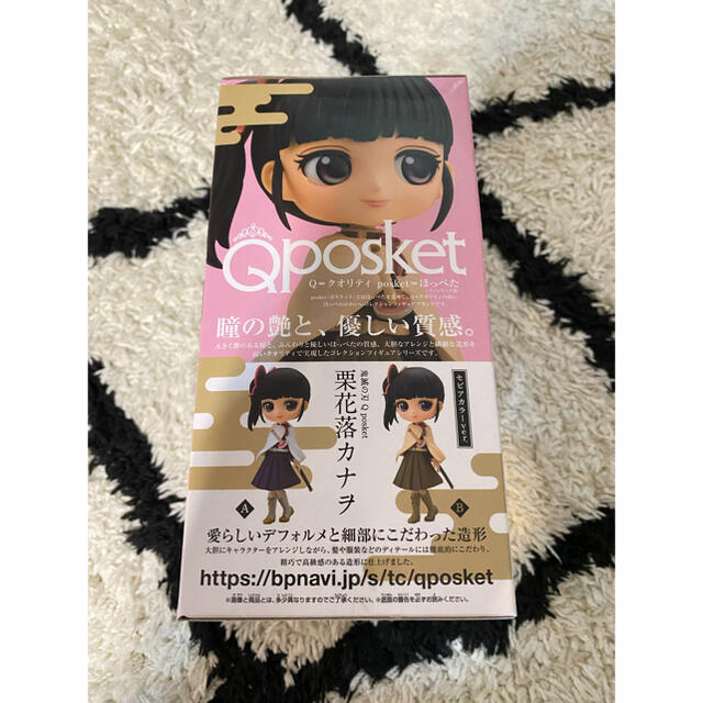 新品未使用★鬼滅の刃★Qposket★フィギュア★栗花落カナヲ★セピアカラー エンタメ/ホビーのおもちゃ/ぬいぐるみ(キャラクターグッズ)の商品写真