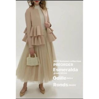 ツルバイマリコオイカワ ノーカラージャケット(レディース)の通販 37点