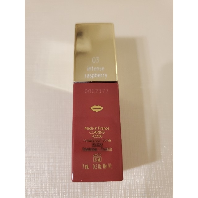 CLARINS(クラランス)の【クラランス】リップオイル インテンス コスメ/美容のベースメイク/化粧品(リップグロス)の商品写真