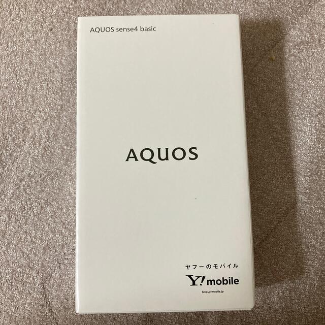 AQUOS(アクオス)のAQUOS sense4 basic スマホ/家電/カメラのスマートフォン/携帯電話(スマートフォン本体)の商品写真