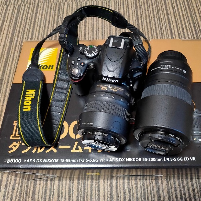 Nikon D5100 ダブルズームキット デジタル一眼