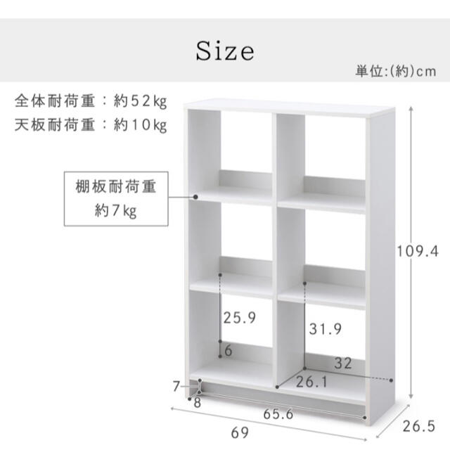 家具　棚　収納ボックス　収納棚　食器棚　本棚　キャビネット　タンス　ヴィンテージ 2