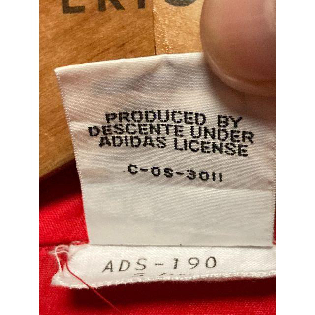 adidas(アディダス)の限定値下げ【adidas】70s 西ドイツ ナイロンジャケット メンズのジャケット/アウター(ナイロンジャケット)の商品写真