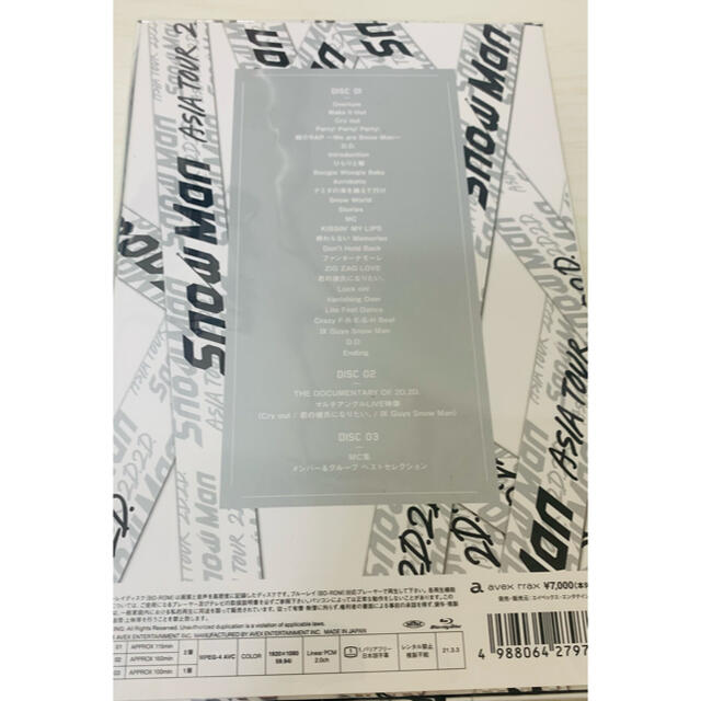 人気SALE限定SALE Johnny's ASIA TOUR 2D.2D. 初回限定盤 BluRayの通販 by 39shop｜ジャニーズならラクマ - 新品未開封 定番2023