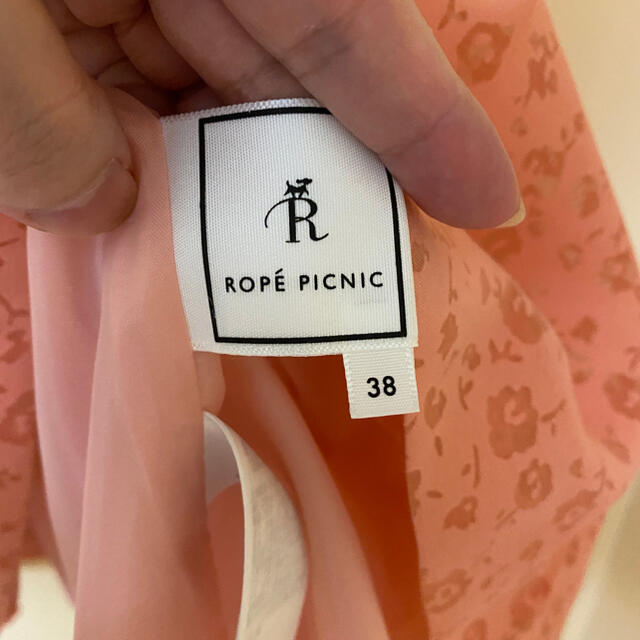 Rope' Picnic(ロペピクニック)の1度使用　パーティーにも！美ラインワンピース　お呼ばれ　パーティーなどにも レディースのワンピース(ひざ丈ワンピース)の商品写真