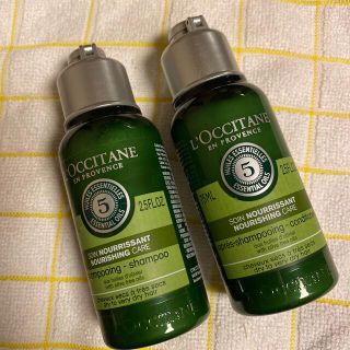 ロクシタン(L'OCCITANE)のロクシタン　ファイブハーブス ナリッシング トライアル(シャンプー/コンディショナーセット)